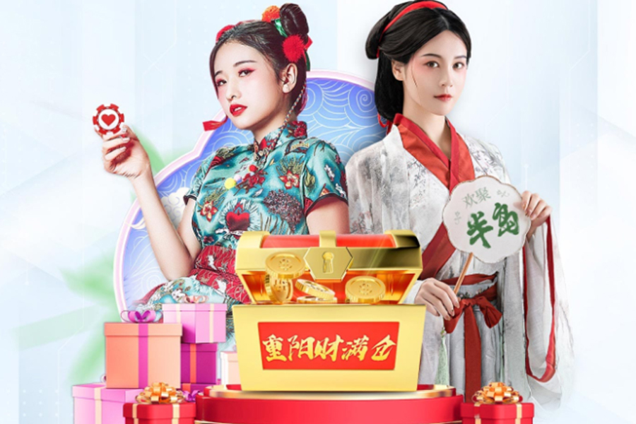 又贵又臭！没你4战全胜，有你2战全输....